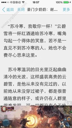 开云手机版官网下载